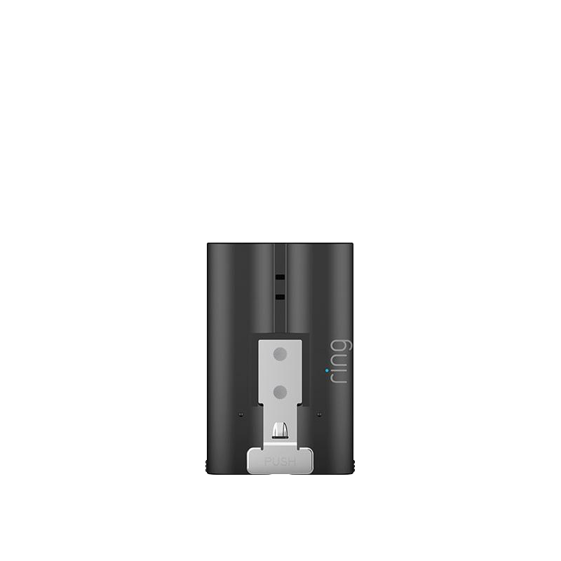 Multi:Oplaadbare batterij